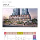 부원역 이미지