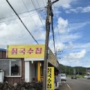 성읍리-17 이미지