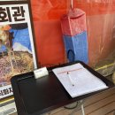 작은구월사거리 | 구월동맛집 인천삼겹살 추천 본진삼겹살 구월본점 재방문후기