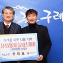 성보건설 이미지