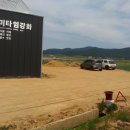 별립산농장 이미지