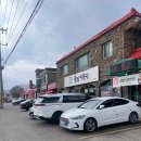 돌담 | [음성읍맛집]｜옹심이만두전골 맛집 돌담막국수 음성본점 후기