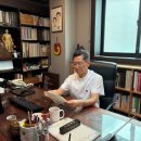 연강한의원 이미지