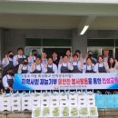 논산여자상업고등학교 이미지