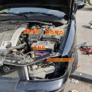 뉴 그린 모터스 이미지