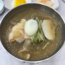 지에스(GS)25 가능타운점 다이닝코드