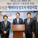 대산기획 Daum카페