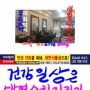 해피데이퀸즈헤나