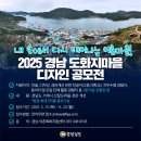 이글디자인 이미지