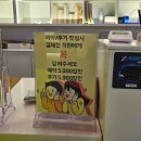 안경캐슬 창원상남점 이미지