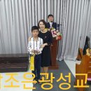 참조은다문화
