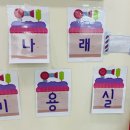 나래미용실 이미지