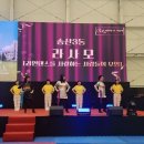 시민장식 세계로컬신문