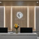 울산하트내과의원 이미지