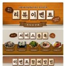 모두의만족 이미지