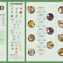 그릭하다 이미지