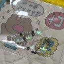 (주)펜타브릿지 | 초로미의 8월