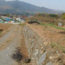 순천공인중개사사무소 이미지