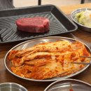 정육공간 이미지
