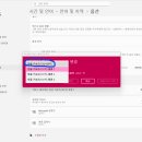 포인트 한자 | 키보드 추천ㅣ독거미 F108 pro 후기ㅣ한자키 설정, 한글 단축키 안 먹힐 때 해결 방법