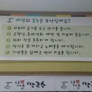 청암막국수 이미지
