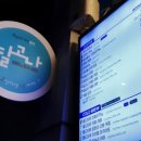 쉼터편의점 이미지