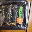 대박꼬마김밥