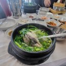 황산옥 이미지