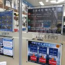 백석공단1로사거리 이미지