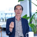 구룡포농업협동조합