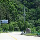 송라천 민박 이미지