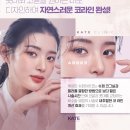 케이트의원 이미지