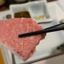 참치명장 이미지
