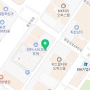 지에스(GS)25창원상남점 이미지