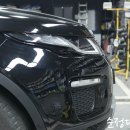 대전광택 | 이보크 신차컨디션 회복하기! 대전광택 작업후기