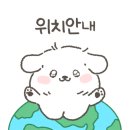수타명가우애