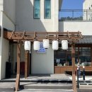 용유로L 이미지