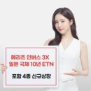 헤지우빌딩 이미지