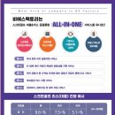 비에스팩토리 이미지
