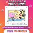 산호동498 | [마산헬스장/양덕동헬스장/산호동헬스장/창원헬스장/마산피티/양덕동피티/산호동피티]