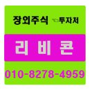 다원이엔씨 - 용인시 수지구 수지로 421 | 다원이엔씨