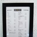 JIN헤어 이미지