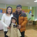 하점군립어린이집 이미지