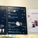토프레소 화성향남로데오점 이미지