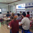 마을제작소엔건축사사무소
