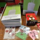 교보문고 광화문점 나들이(with.윤계상G7커피 팝업스토어 방문 후기)
