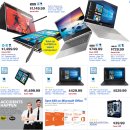 [하와이 쇼핑] Best Buy(베스트바이 :: 전자제품/생활가전/컴퓨터용품), 주간세일 정보 - 2018년 6월 10일 ~ 16일 이미지