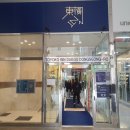 토요코인 대구동성로 이미지