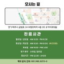 OE오이치과의원 네이버블로그