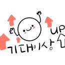 와우빨래방 이미지